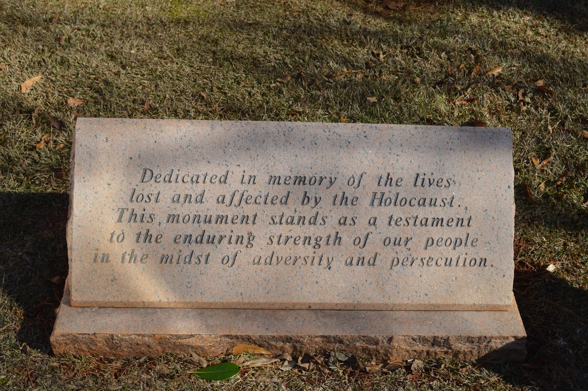 temple,synagogue,shalom,shabbat,hannuka,challah,purim,passover,sukkot,shavout,rosh hashannah